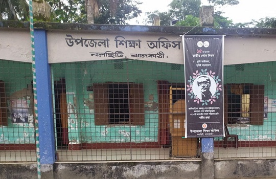 image-here